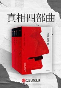 海猴的故事寓意