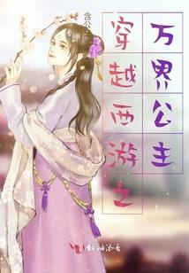 龙的图案周公解梦