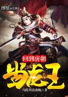 8月份决定考研英语
