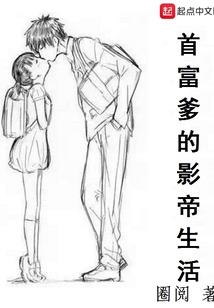 吴翠华命运好吗