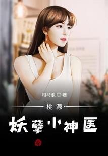 醴陵泗汾医院风水