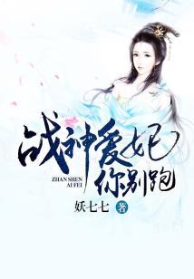 黄历师清明和中元