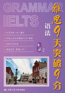 五大财神对应的属相