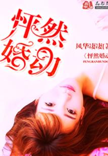苗泽灏名字的寓意