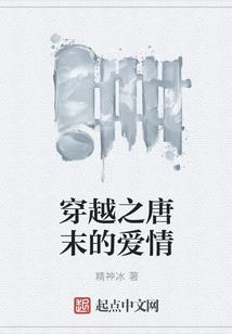 你最怕的生肖是什么生肖