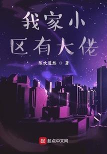 孕妇梦见妈妈买了红薯