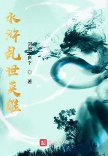 属鸡虎年添宝宝好吗女孩
