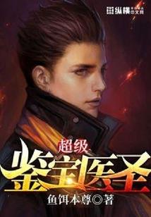 孕妇梦到蝎子是什么意思