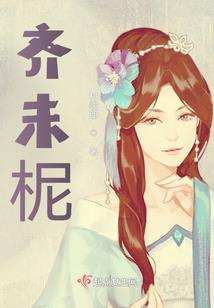 属猪英文简称网名大全
