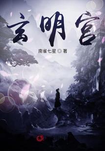 男属龙女属猴婚配口诀