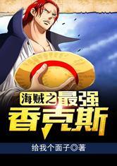 62年属虎2022摆件