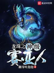 属猴和属啥结婚最好吉利