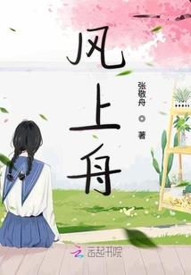 属蛇几岁了什么