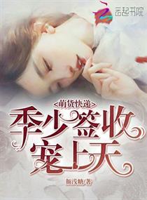 2017年破月是几月份