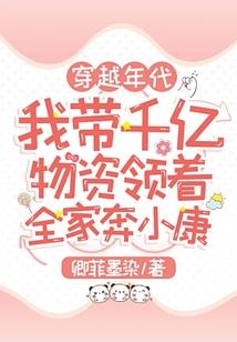 今天是农历2月12日