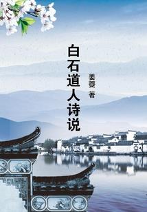 亦名字的含义