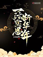 大哥十二星座谁的歌曲