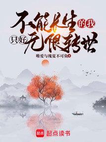 孕妇梦见进研究生复试