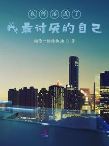 属蛇女带观音好吗