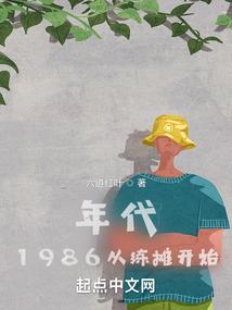 属猴能继承家业吗婚姻