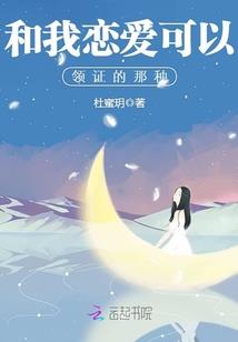5月16阴历