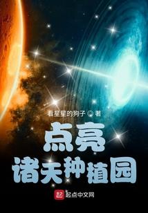属鼠和属蛇兄妹属相合吗