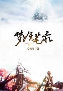 83岁属兔是什么命相