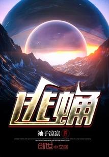 属龙和属虎搭班子行吗
