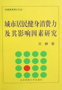 手工属相书签