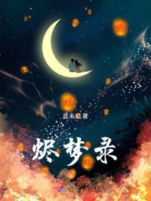 蛇年女孩取名属猪