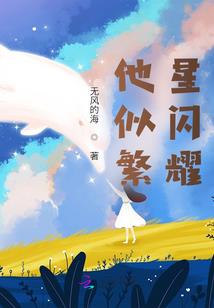 阳历6月1是阳历