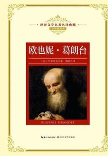 钓星鳗月份