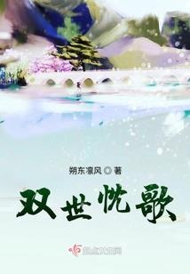 属兔与属虎能相配