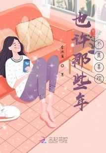 属兔什么颜色好运