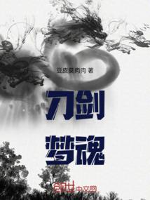 属猪的人是好还是坏