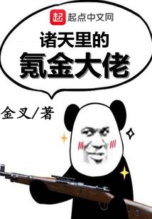 9月是阴历么