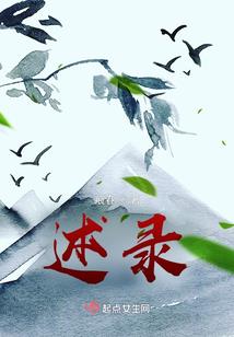 姚姓女孩起名两个字