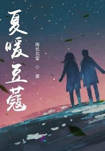 龙酉时出生的男孩命运