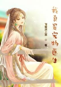 1983属猪的方位