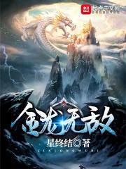 今天是农历二九号