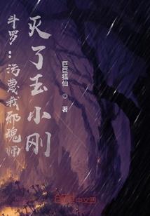 比起八字成语
