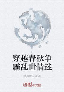 女属龙男属羊婚姻怎样