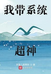 高五盒的寓意