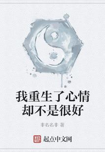 属兔的人五行怎么样啊