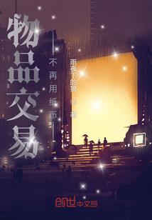 榜字开头网名