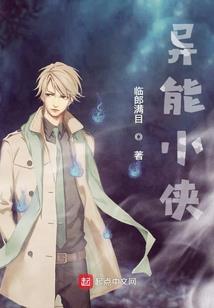 星座运势讲解女性