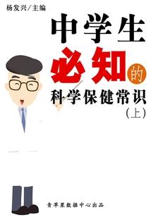 起名字配什么好听的字