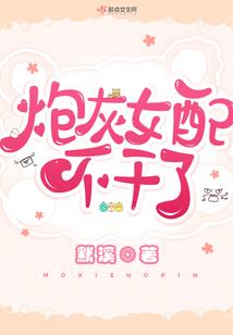 管红霞姓名运势