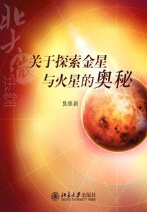 21子手持寓意