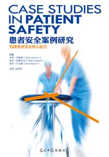 黑耀石五行是木吗